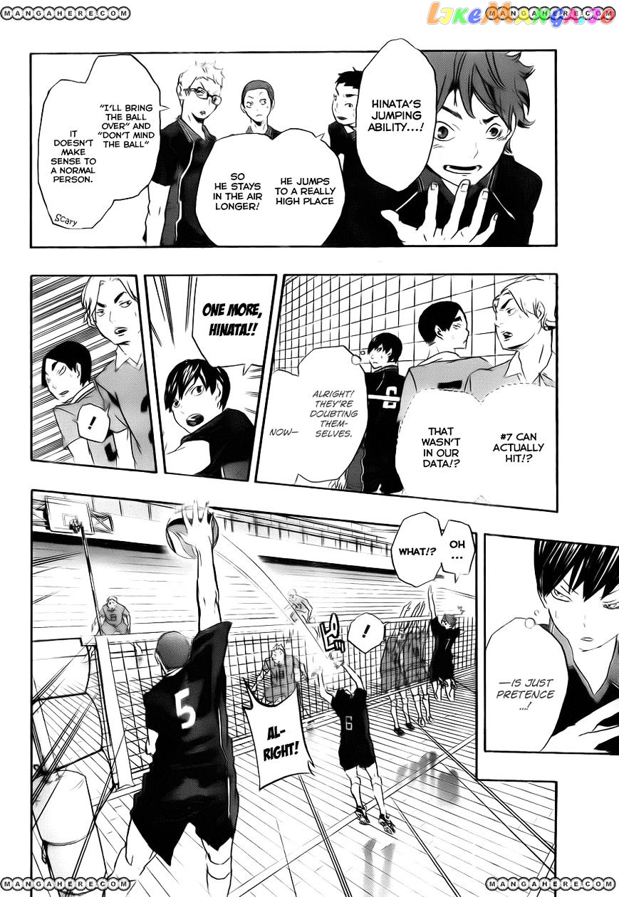 Haikyuu!!, Chapter 0 image 42